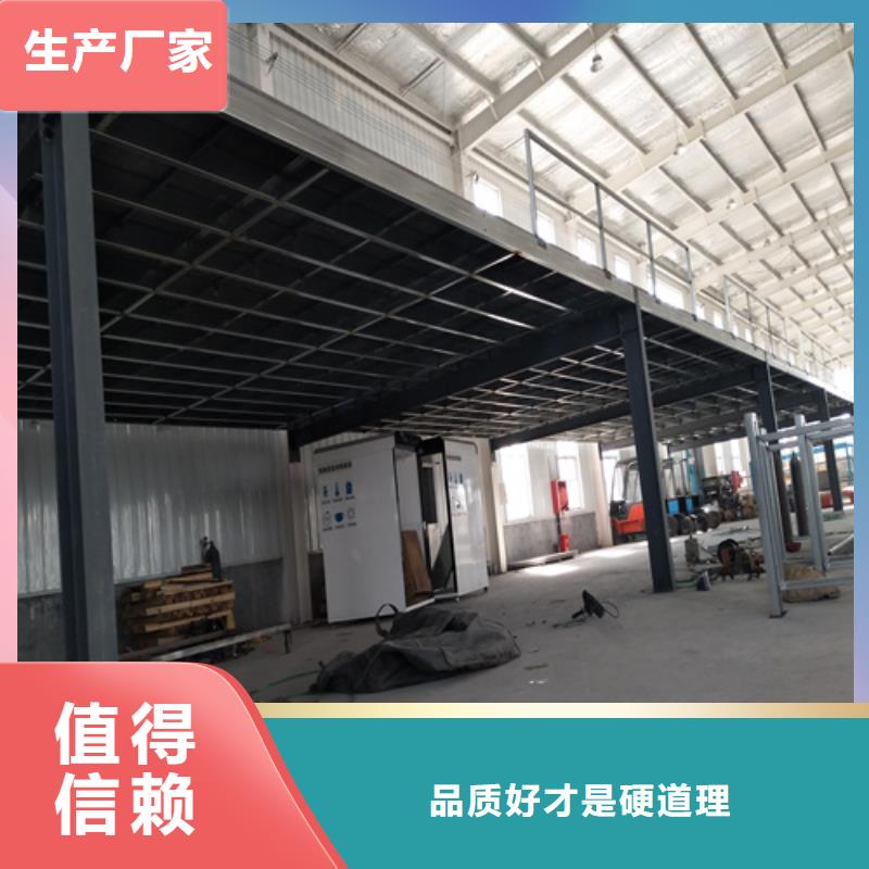 批发15mm夹层楼层板的销售厂家本地服务商