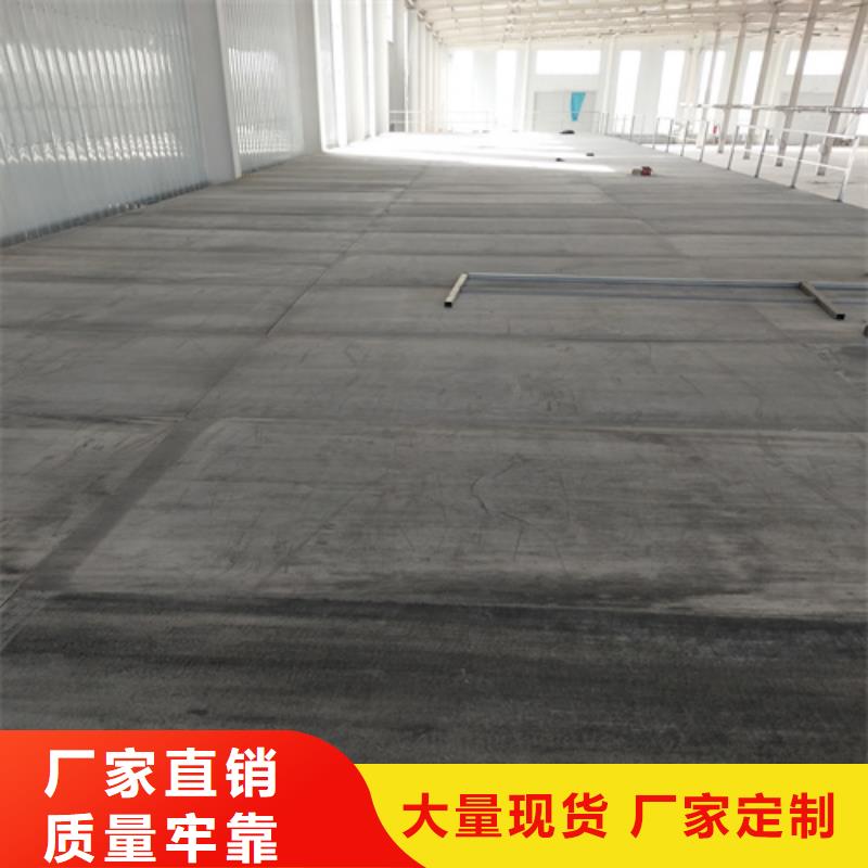 钢结构复式楼板好的选择可放心采购