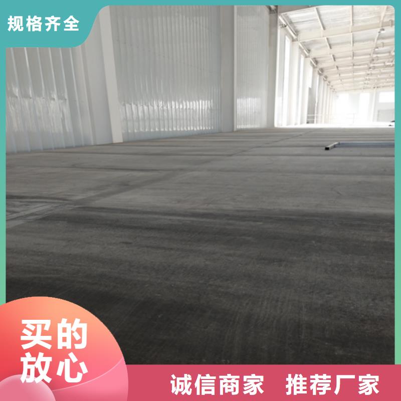 生产LOFT复式夹层楼板的经销商当地经销商