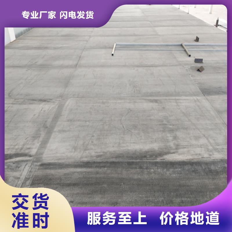 钢结构复式楼板-欢迎来电洽谈同城供应商
