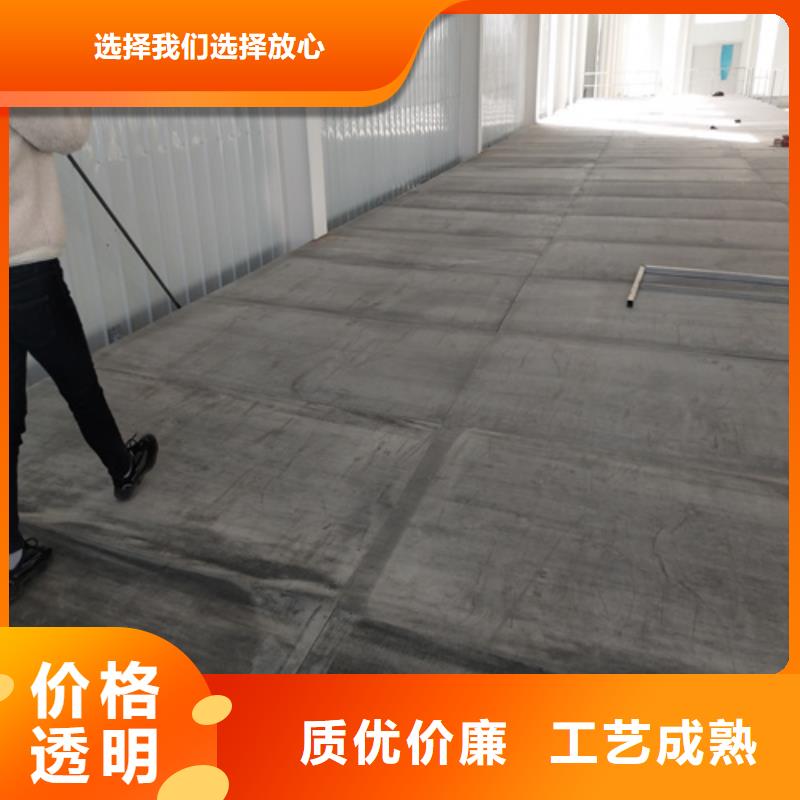 采购水泥纤维板阁楼板认准欧拉德建材有限公司商家