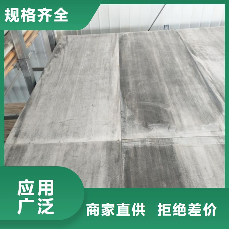 供应批发LOFT钢结构楼板-大型厂家高标准高品质