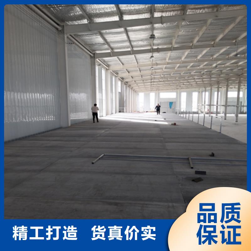 钢结构跃层楼层板正规厂家定金锁价