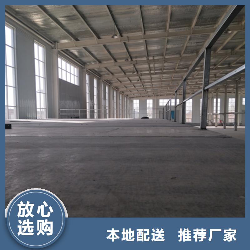LOFT钢结构夹层楼板厂家一手货源好厂家有担当