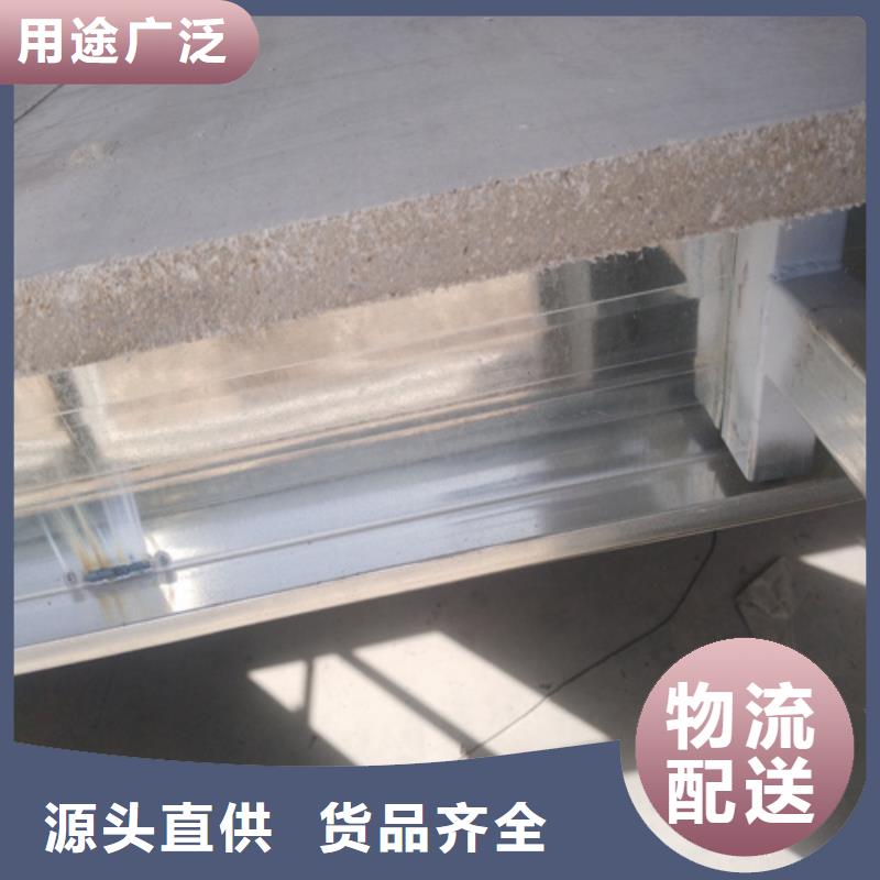 18mm复式阁楼板-18mm复式阁楼板厂家直销工厂自营