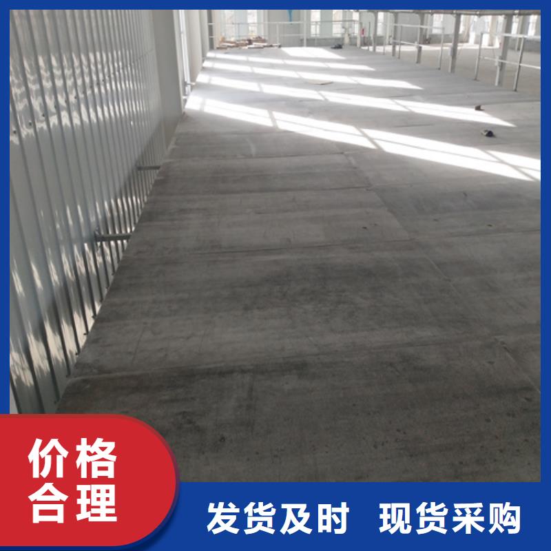 15mm夹层楼层板-厂家货源欢迎咨询实力优品
