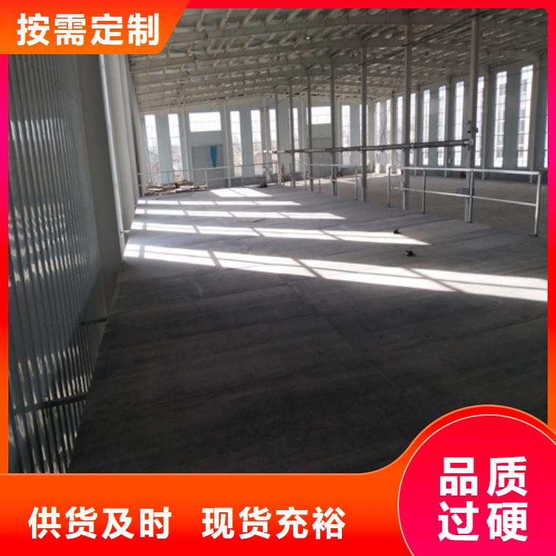 钢结构loft楼层板哪家好免费安装