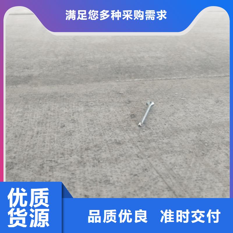 服务周到的阁楼板经销商本地货源