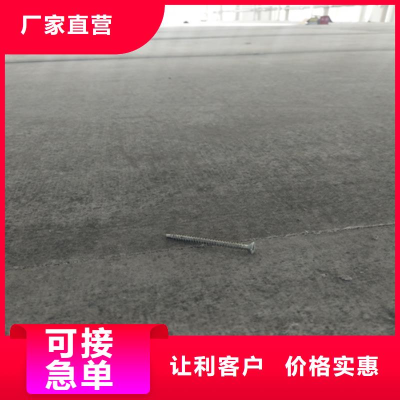 外墙水泥纤维板新品本地公司