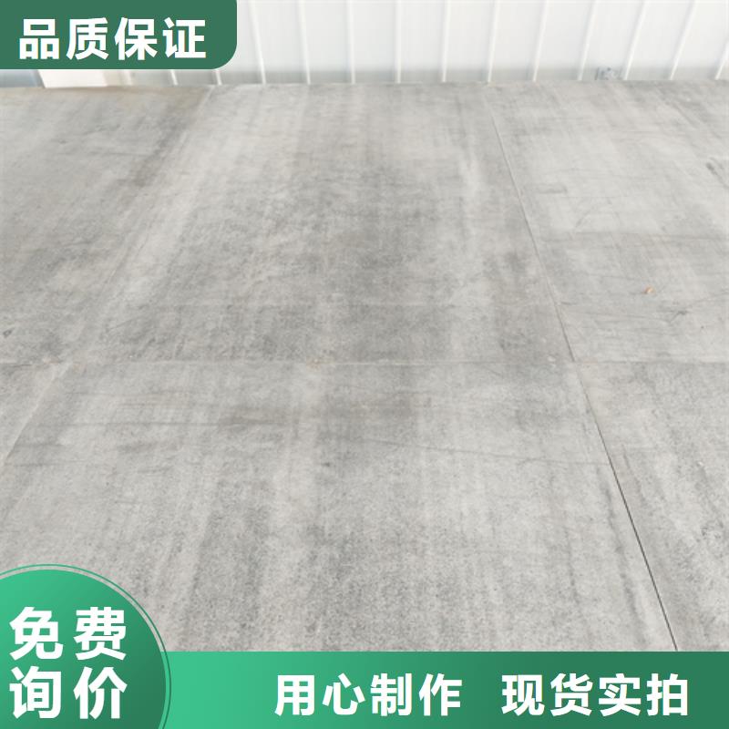 loft复式阁楼板安装满足多种行业需求