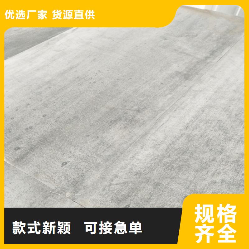 钢结构loft楼层板-实业厂家品牌企业