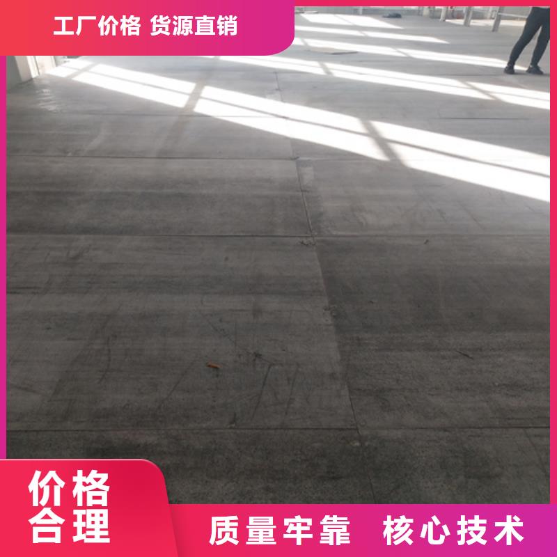 采购26mm复式楼层板必看-价格低实体厂家支持定制