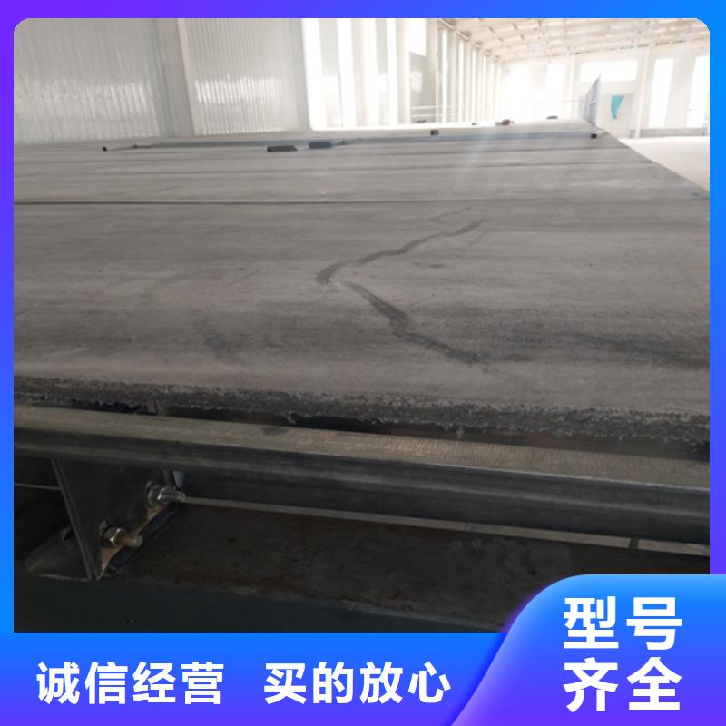 钢结构loft二层夹板厂家当天发货品牌大厂家