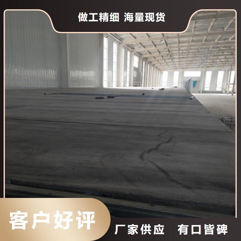 Loft钢结构夹层楼板期待与您合作贴心服务