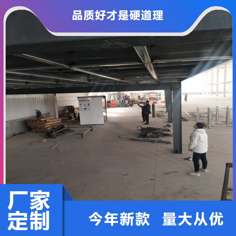钢结构loft楼板隔层板品牌:欧拉德建材有限公司资质认证