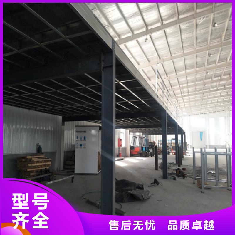 规格齐全的楼板厂家快捷的物流配送