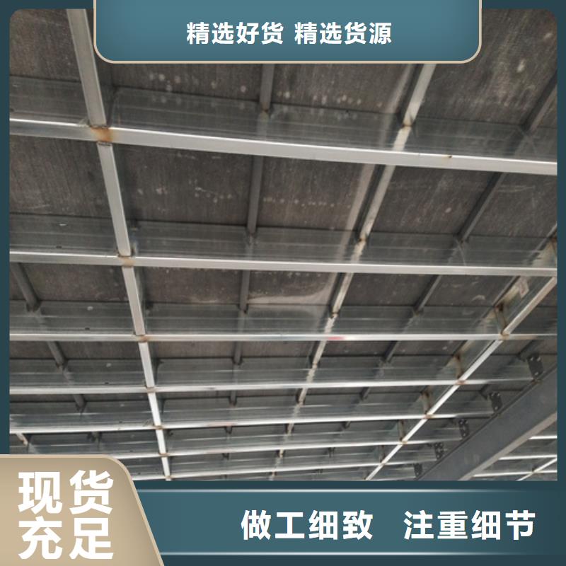 loft复式夹层楼板批发零售-定做本地公司