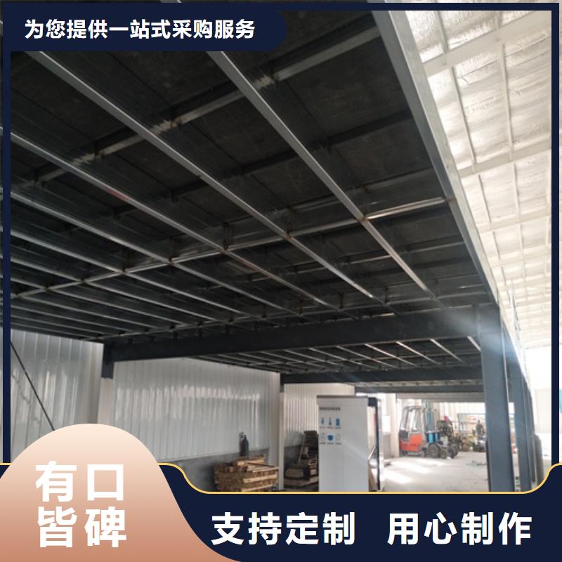 15mm夹层楼层板-15mm夹层楼层板本地厂家来图定制