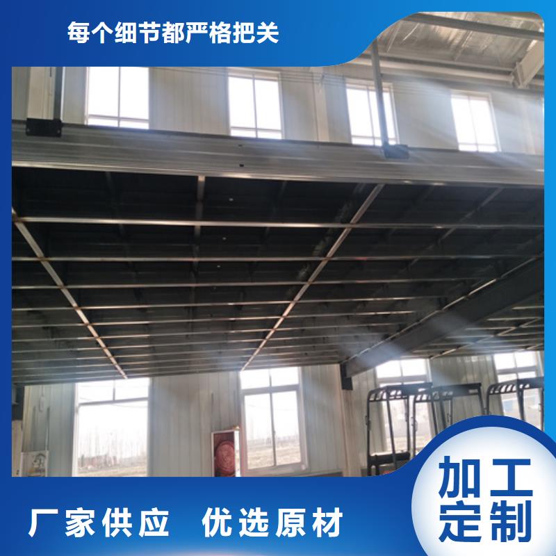 销售复式夹层楼层板_精选厂家不只是质量好