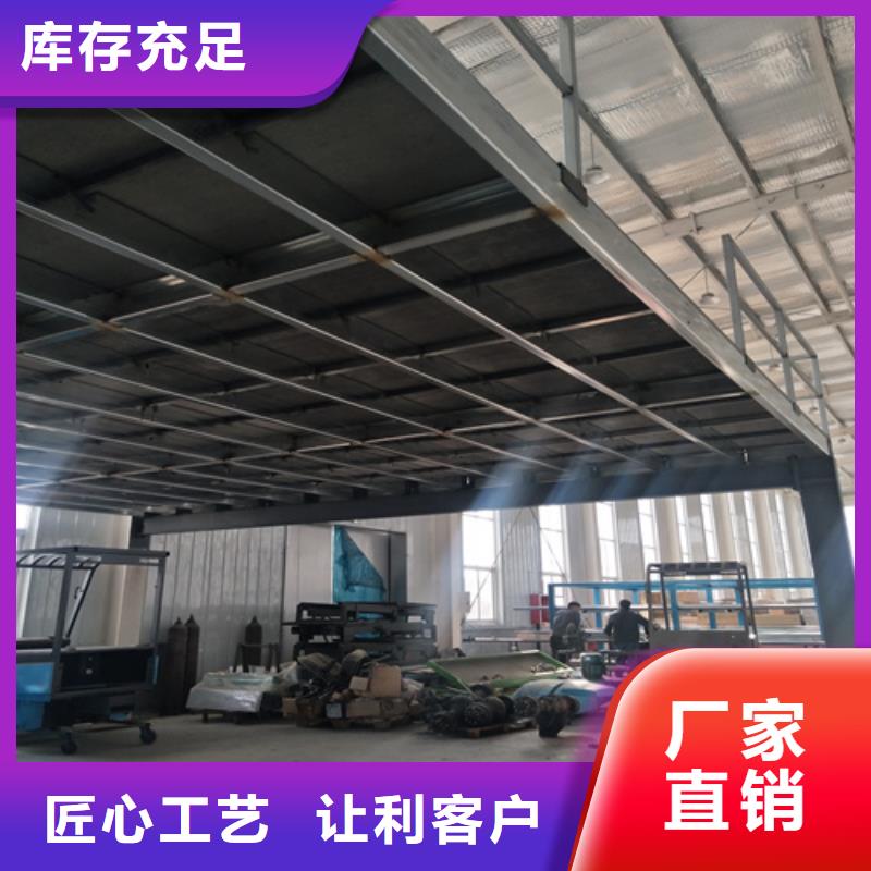 实力雄厚的无石棉loft阁楼板供应商厂家型号齐全