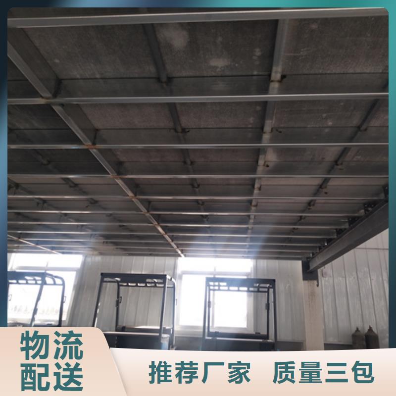 loft复式楼层板直供厂家口碑好实力强