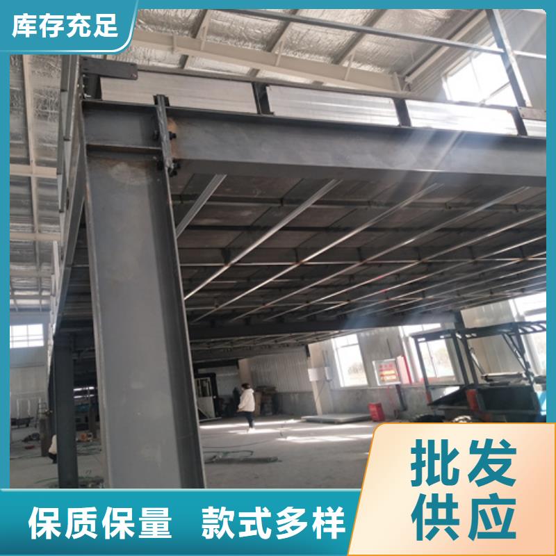 30mm纤维水泥板厂家供应价格同城品牌