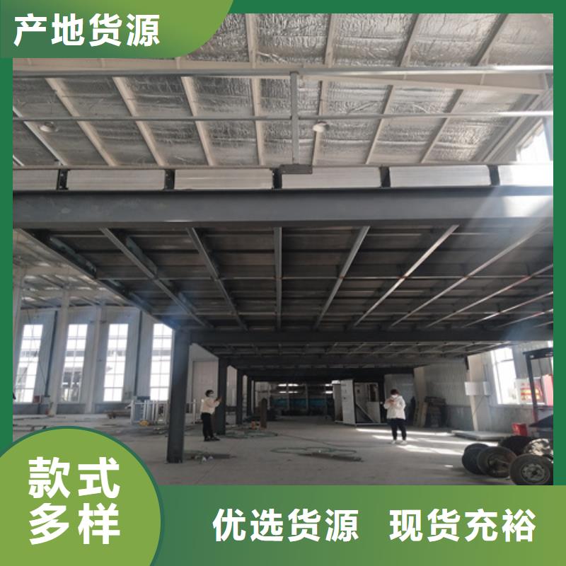钢结构复式阁楼板-资质齐全精工细致打造