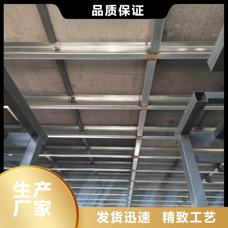 钢结构loft阁楼板实体厂家成本低买的放心
