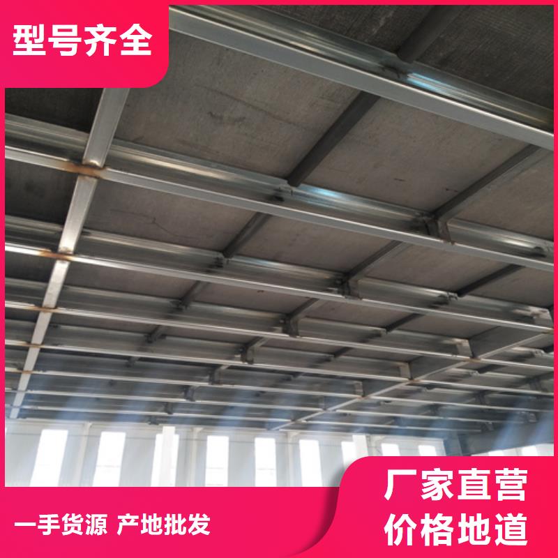 复式loft夹层楼板厂价批发颜色尺寸款式定制