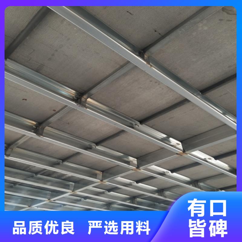 定做钢结构loft跃层楼板的经销商同城货源
