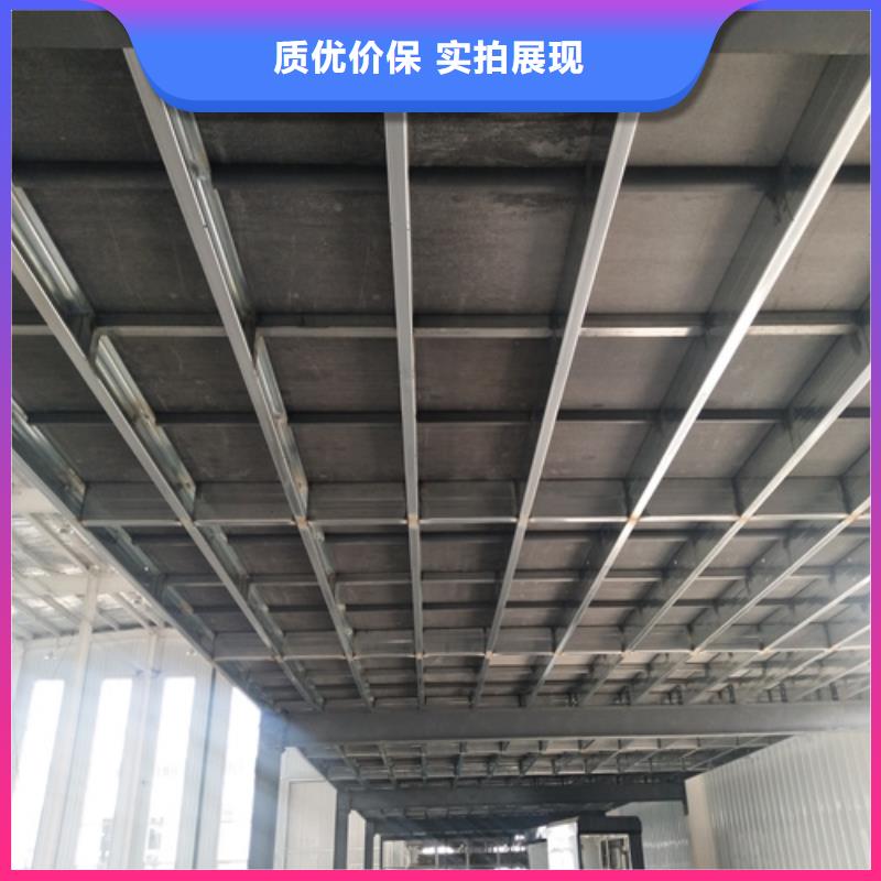 LOFT钢结构楼板实力厂家生产货源稳定