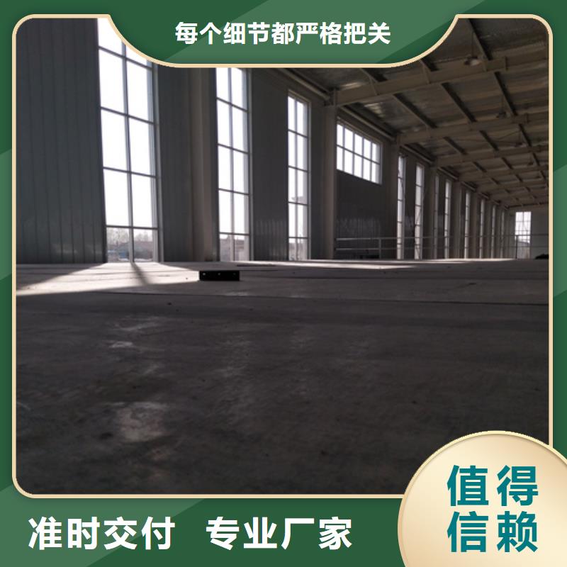 钢结构loft跃层楼板促销等你来现货充裕