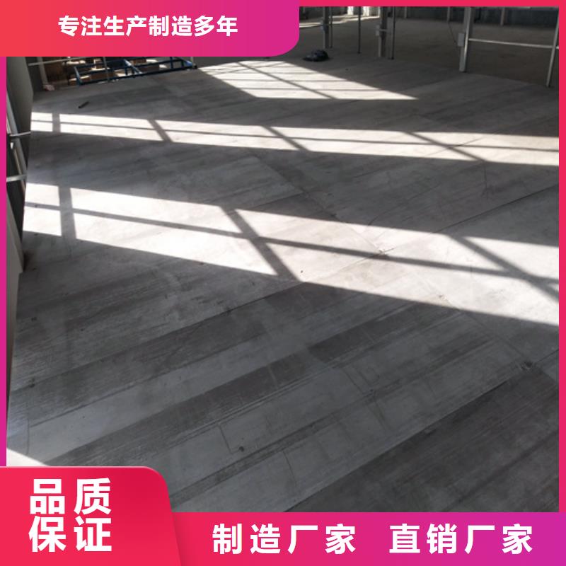 26mm复式楼层板-快来购买吧放心购