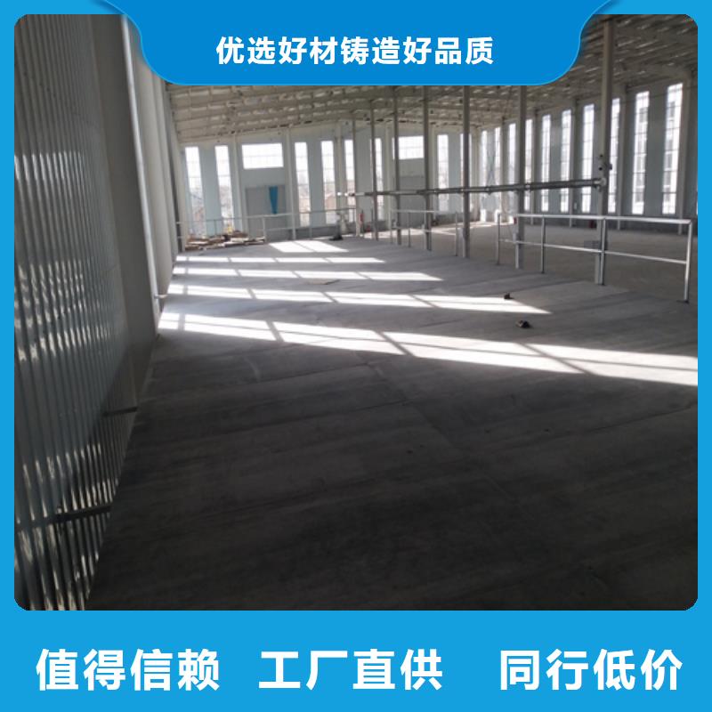 20mm水泥纤维板畅销全省追求品质