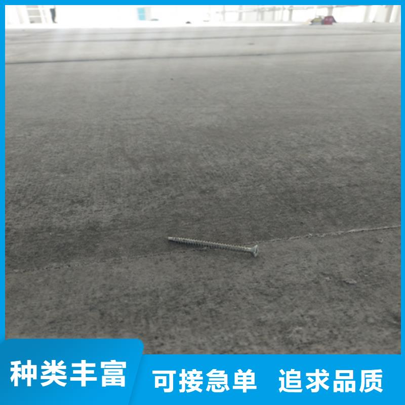 现货供应阁楼夹层楼层板_厂家/供应可定制