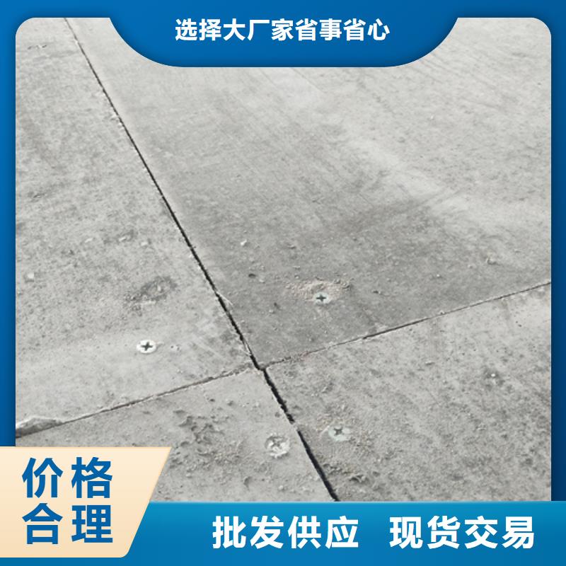 常年供应钢结构跃层楼层板-省心实体厂家大量现货