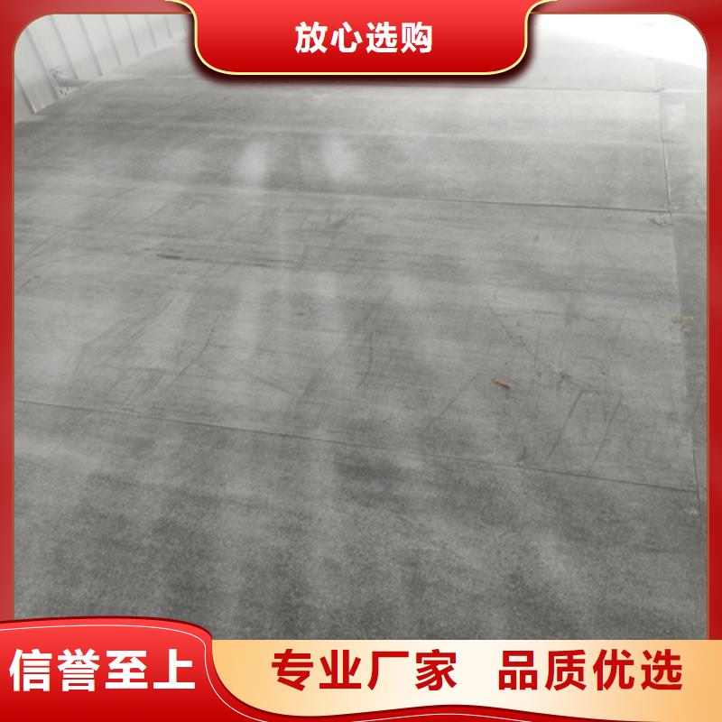 增强纤维楼层板优选厂家同城生产商