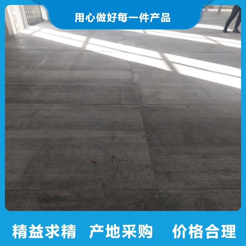 定做LOFT钢结构楼板的经销商支持加工定制