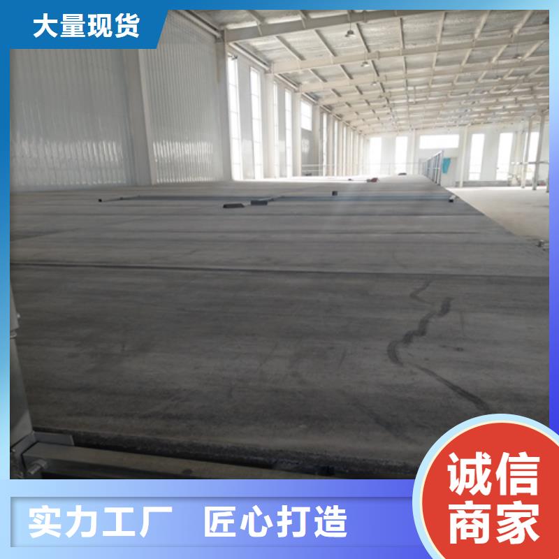 LOFT钢结构阁楼板质优价廉厂家