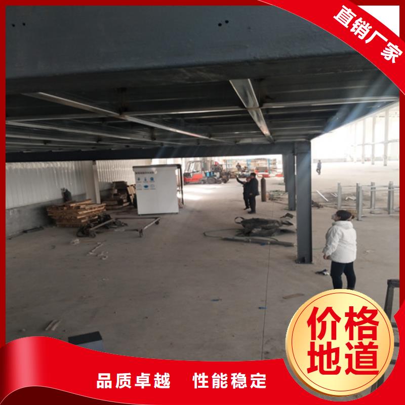 钢结构loft跃层楼板安装根据要求定制