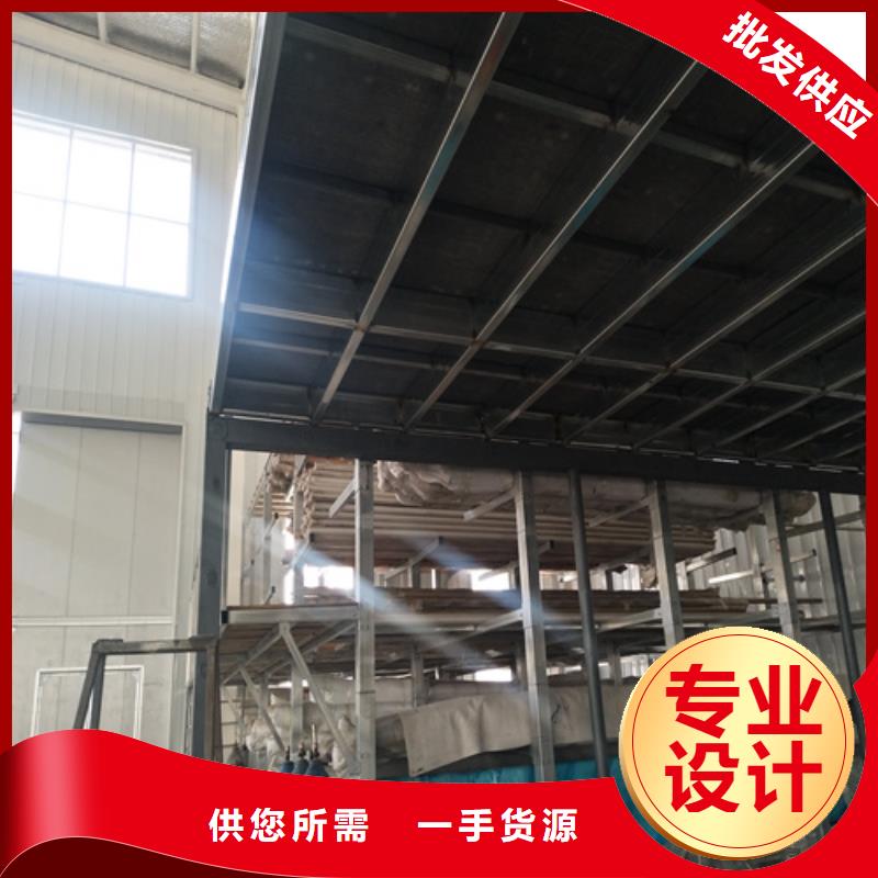 质优价廉的钢结构loft跃层楼板生产厂家当地经销商