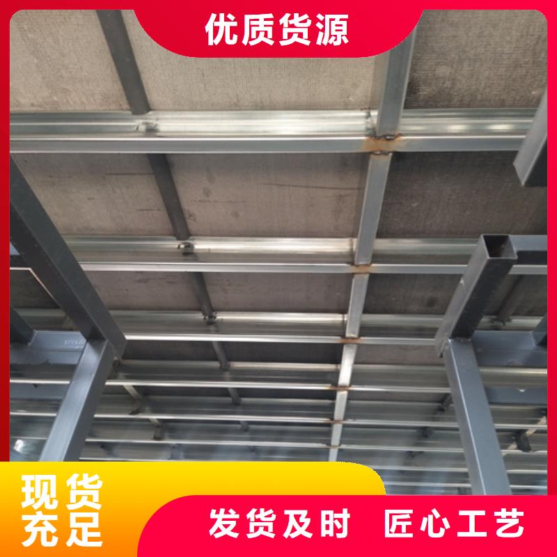 钢结构loft二层夹板期待您的垂询货源稳定