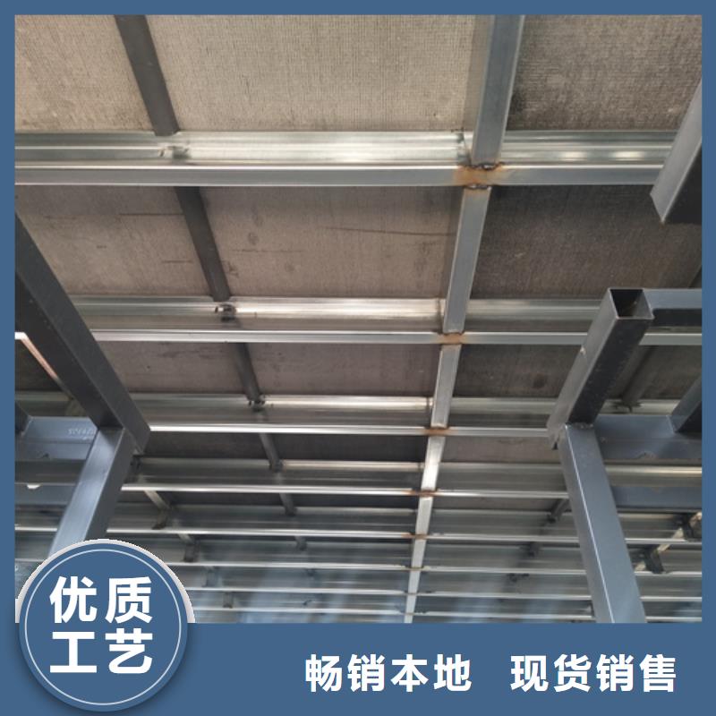 LOFT钢结构楼板施工安装售后无忧