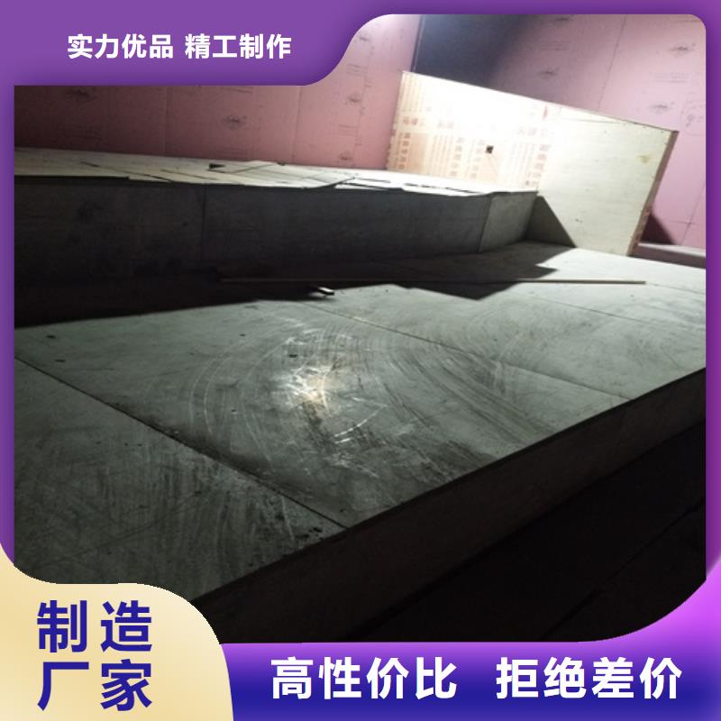 加厚钢结构阁楼板个性化定制适用场景
