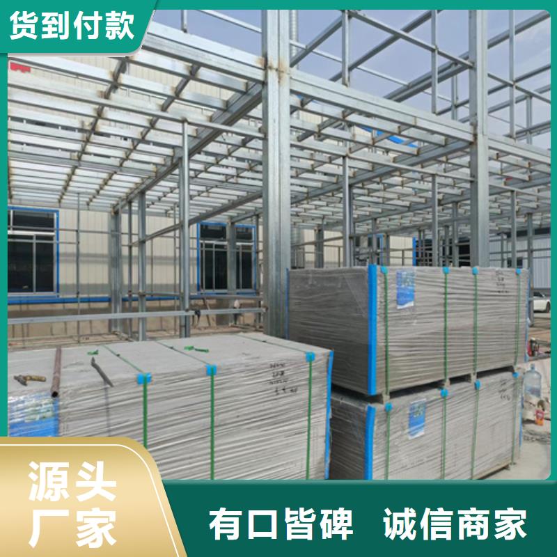26mm复式楼层板择优厂家细节严格凸显品质