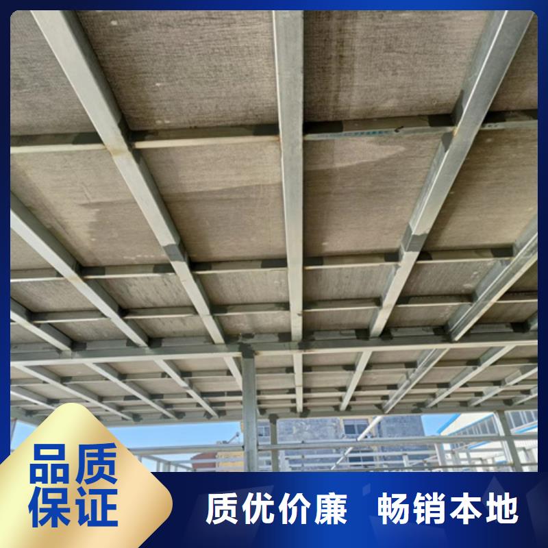 中密度纤维水泥板-中密度纤维水泥板靠谱本地服务商