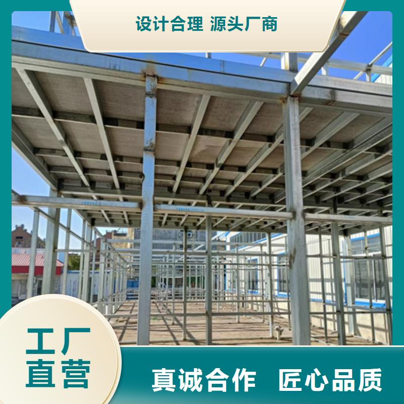 新型loft阁楼板畅销全国一手货源源头厂家
