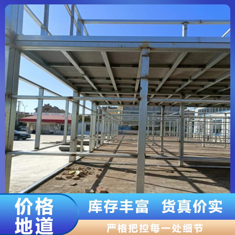 20mm水泥纤维板-20mm水泥纤维板直销品质保证实力见证