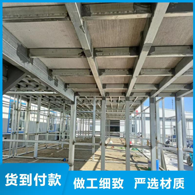 增强纤维楼层板厂家【多图】用心经营