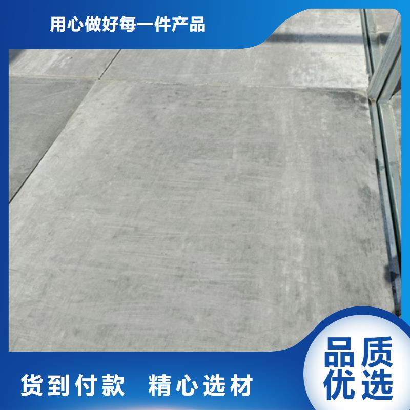 钢结构loft夹层楼板今日价格品质过硬